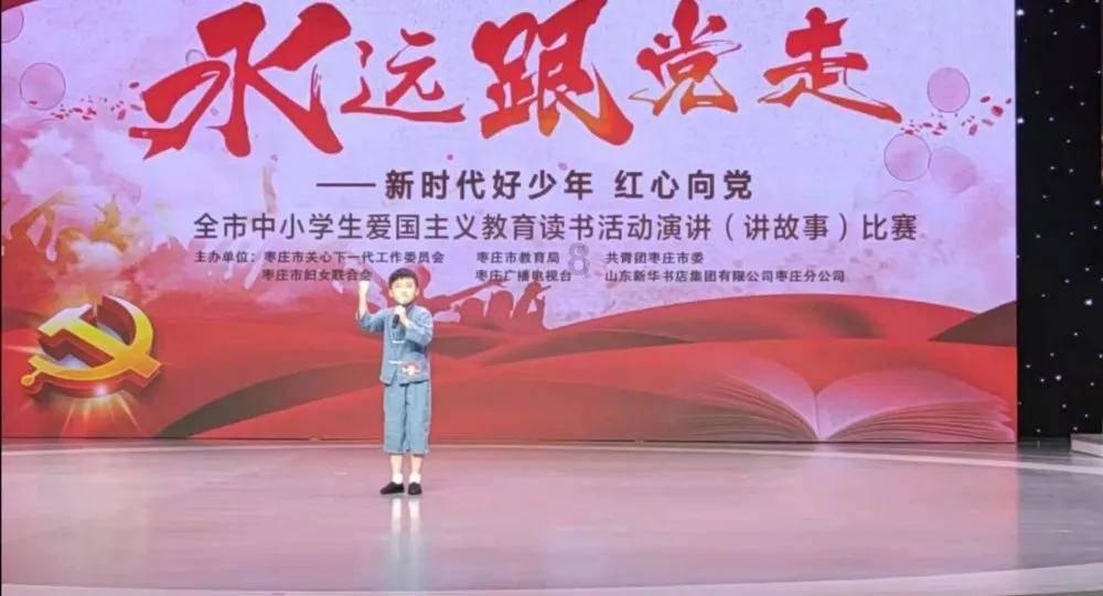 小兔子大冒险